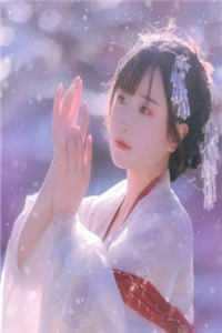 离婚后前夫跪求我复合(林恩恩)