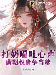 乔景玉云初