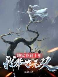 四合院:我放下脸面后生活贼滋润笔趣阁